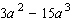 Factor the expression by taking out the greatest common factor.