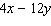 Factor the expression by taking out the greatest common factor.