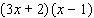 What polynomial, when factored, gives   ?