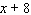 If one of the factors of   is   , what is the other factor?
