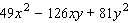 Factor the trinomial.  