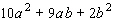 Factor the trinomial.  