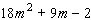 Factor the trinomial.  