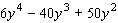 Factor the expression completely. Look first for the greatest common factor.