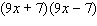 What polynomial factors to   ?