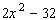 Factor.  