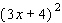 Find the value for a so that the polynomial   factors to   .