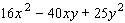 Factor the polynomial completely; that is, once you are finished factoring, none of the factors you obtain should be factorable.