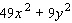 Factor the polynomial completely; that is, once you are finished factoring, none of the factors you obtain should be factorable.