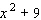 Factor the polynomial completely; that is, once you are finished factoring, none of the factors you obtain should be factorable.