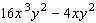 Factor the polynomial completely; that is, once you are finished factoring, none of the factors you obtain should be factorable.