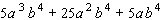 Factor the polynomial completely; that is, once you are finished factoring, none of the factors you obtain should be factorable. If the polynomial is prime , so indicate.