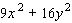 Factor the polynomial completely; that is, once you are finished factoring, none of the factors you obtain should be factorable. If the polynomial is prime , so indicate.