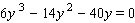 Solve the equation.  