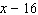 <strong>Reduce the following rational expression to lowest terms, if possible. </strong> A) B) C) D) E)