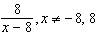 <strong>Reduce the following rational expression to lowest terms, if possible. Also, specify any restrictions on the variable. </strong> A) B) C) D) E)