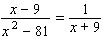 <strong>You know that . Compare these expressions by completing the following table. (Be careful - not all the rows have equal entries.) </strong> A) B) C) D)
