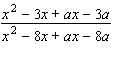 To reduce the following rational expression to lowest terms, you will have to use factoring by grouping. Be sure to factor each numerator and denominator completely before dividing out any common factors. (Remember, factoring by grouping takes two steps.)