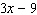 <strong>Perform the indicated operation. Reduce your answer to lowest terms. </strong> A) B) C) D) E)