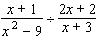 <strong>Perform the indicated operation. Reduce your answer to lowest terms. </strong> A) B) C) D) E)