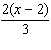 <strong>Perform the indicated operation. Reduce your answer to lowest terms. </strong> A) B) C) D) E)