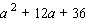 <strong>Perform the indicated operation. Reduce your answer to lowest terms. </strong> A) B) C) D) E)