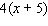 <strong>Multiply the expressions. </strong> A) B) C) D) E)