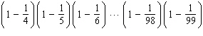 <strong>Simplify the expression. Work inside parentheses first, and then divide out common factors. </strong> A) B) C) D) E)