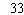 <strong>Simplify the expression. Work inside parentheses first, and then divide out common factors. </strong> A) B) C) D) E)
