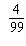 <strong>Simplify the expression. Work inside parentheses first, and then divide out common factors. </strong> A) B) C) D) E)