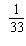 <strong>Simplify the expression. Work inside parentheses first, and then divide out common factors. </strong> A) B) C) D) E)