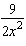 <strong>Perform the indicated operation. </strong> A) B) C) D) E)