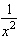 <strong>Perform the indicated operation. </strong> A) B) C) D) E)