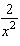 <strong>Perform the indicated operation. </strong> A) B) C) D) E)