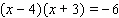 Solve the equation.  