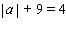 Solve the equation.  