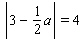 Solve the equation.  