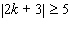 Solve the inequality and graph the solution set.  