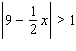 Solve the inequality and graph the solution set.  