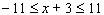 Write the continued inequality as a single inequality involving absolute value.