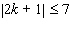 Solve the inequality using the definition of absolute value. If impossible, write no solution .