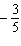 <strong>Give the slope and y -intercept for the following equation. Sketch the graph using the slope and y -intercept. Give the slope of any line perpendicular to the given line. </strong> A) Slope = y -intercept = perpendicular slope = B) Slope = y -intercept = perpendicular slope = C) Slope = y -intercept = perpendicular slope = D) Slope = y -intercept = perpendicular slope =