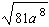 <strong>Simplify the expression. Assume all variables represent nonnegative numbers. </strong> A) B) C) D) E)