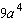 <strong>Simplify the expression. Assume all variables represent nonnegative numbers. </strong> A) B) C) D) E)