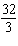 <strong>Use the rational exponent theorem to simplify the following as much as possible. </strong> A) B) C) D) E)