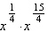 <strong>Use the properties of exponents to simplify the following as much as possible. Assume all bases are positive. </strong> A) B) C) D) E)