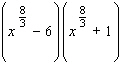 <strong>Multiply. (Assume the variable represents a nonnegative real number.) </strong> A) B) C) D) E)