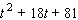 <strong>Multiply. (Assume the variable represents a nonnegative real number.) </strong> A) B) C) D) E)