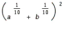 <strong>Multiply. (Assume the variables represent nonnegative real numbers.) </strong> A) B) C) D) E)
