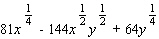 <strong>Multiply. (Assume the variables represent nonnegative real numbers.) </strong> A) B) C) D) E)